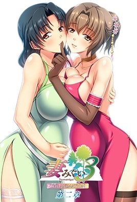 Ver Tsumamigui 3: Episodio 2 – Ver Hentai en Español