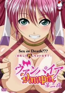 Ver Vampire: Episodio 2 - Ver Hentai en Español