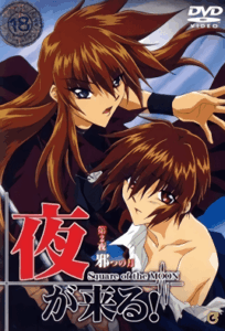 Ver Yoru ga Kuru! Square of the Moon Episodio 2 - Ver Hentai en Español