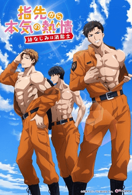 Ver Yubisaki kara no Honki no Netsujou: Osananajimi wa Shouboushi: Episodio 5 – Ver Hentai en Español