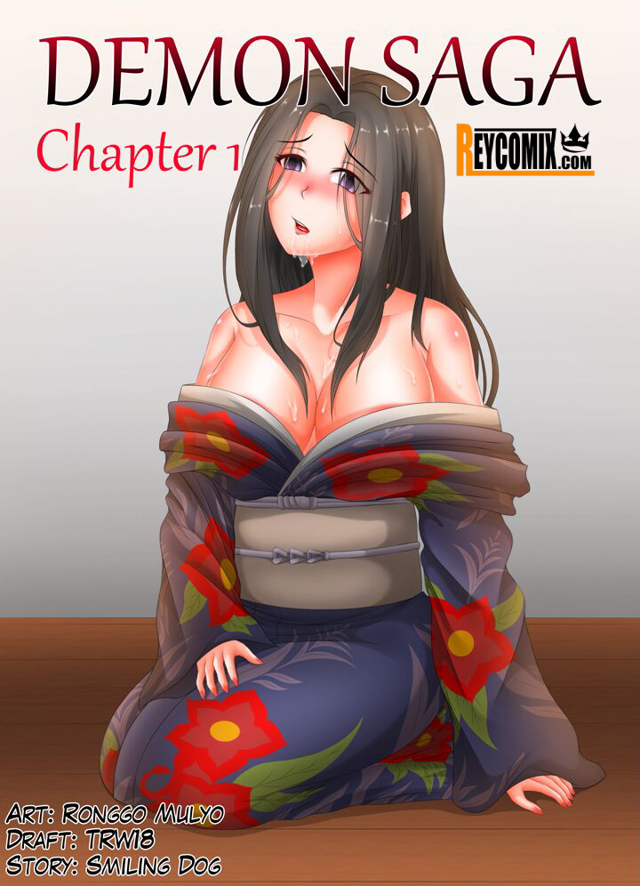 Demon Saga 1 – SmilingDog