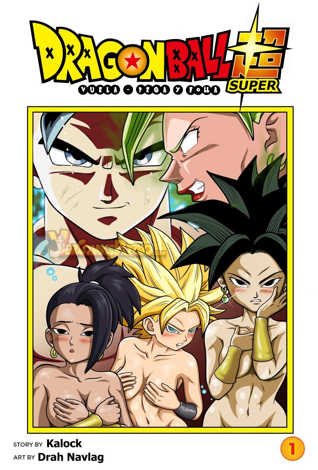 Dragon Ball Super – Pega, Vuela y Folla
