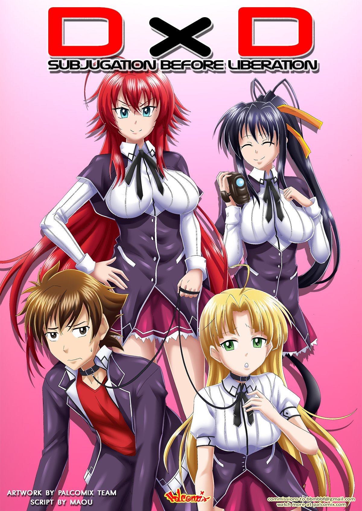 DxD Subjugation Before Liberation – Palcomix