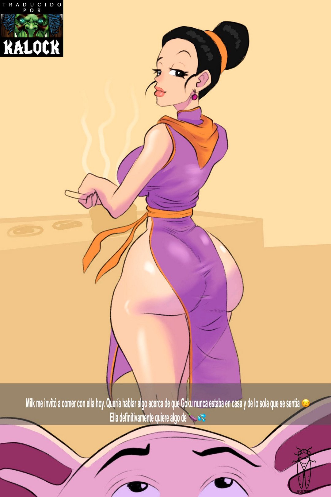 El OnlyFans de Oolong 2 – Cicadahh