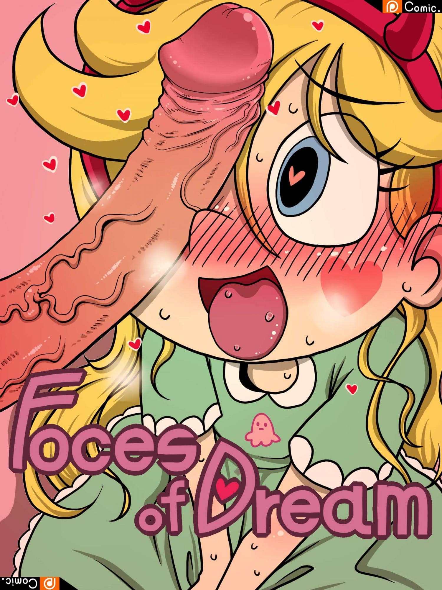 Foces of Dream – Zat