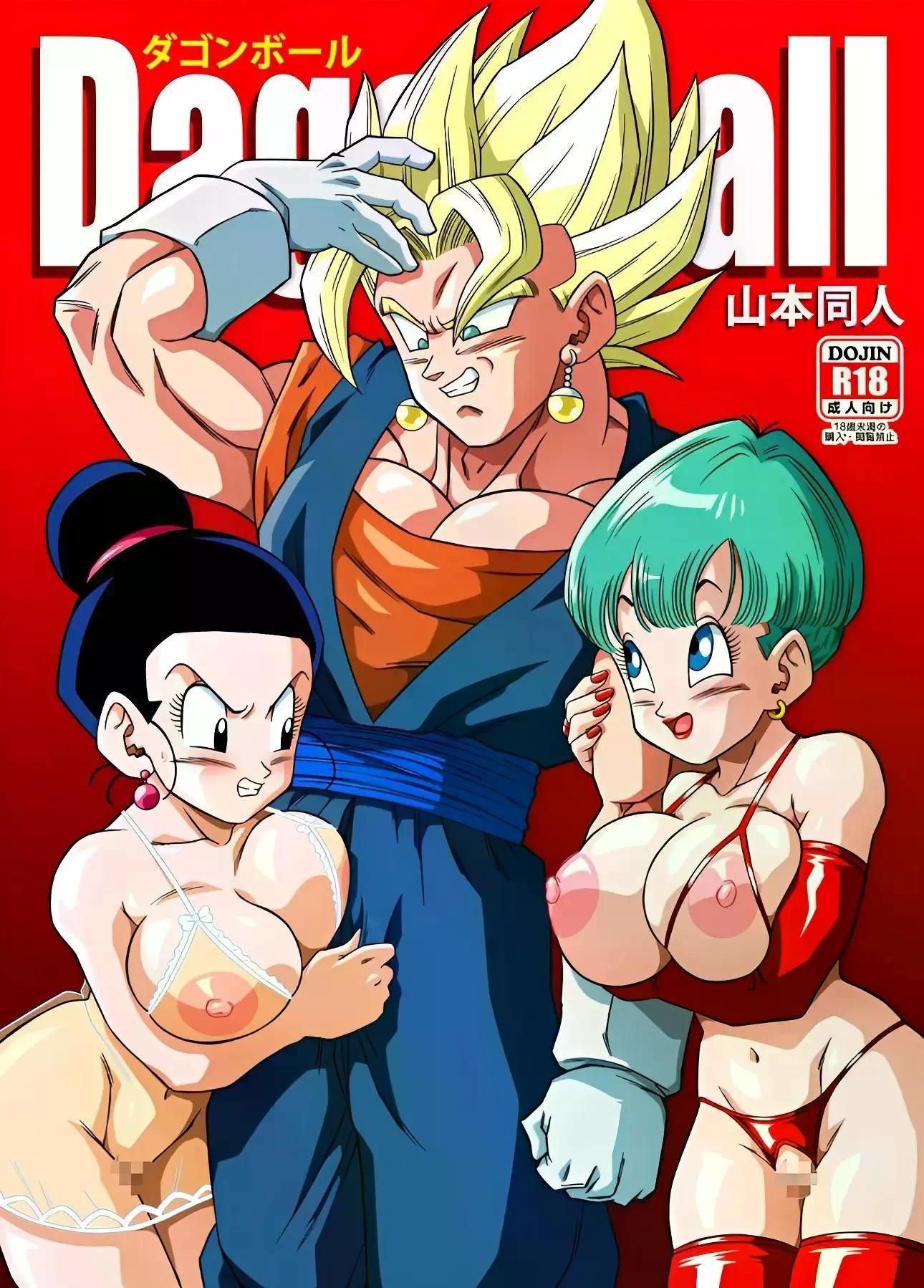 Fusion –Yamamoto