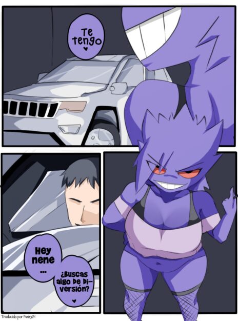 The Milk Bending Incident 1 – Avatar