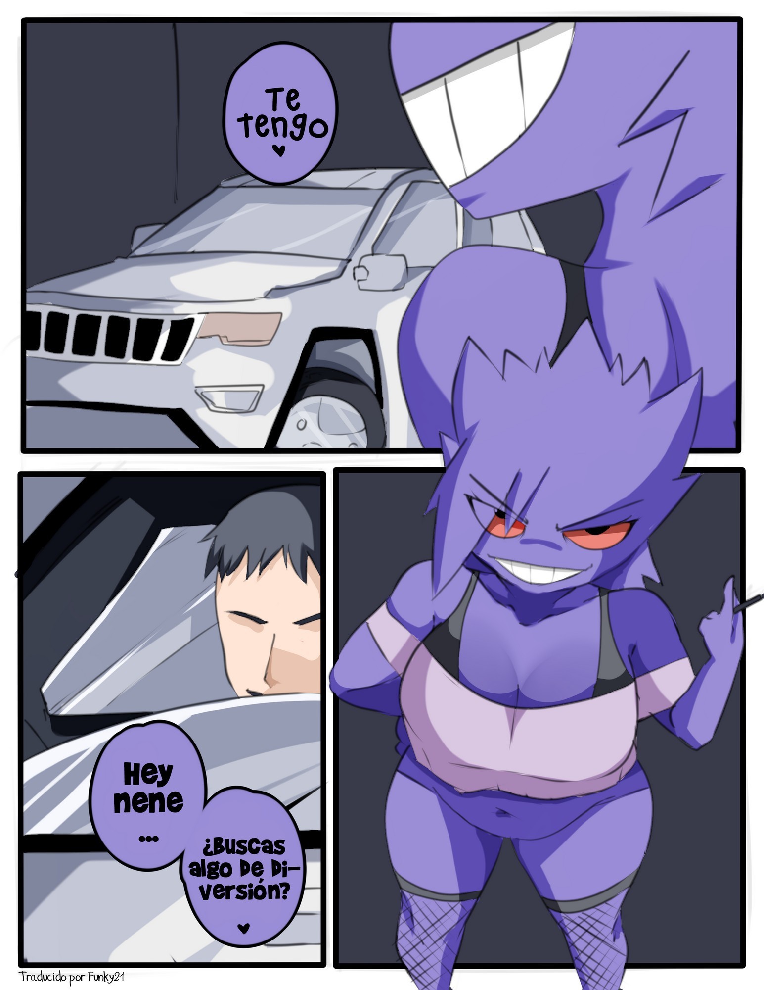 Gengar Prostitution – Inuyuru