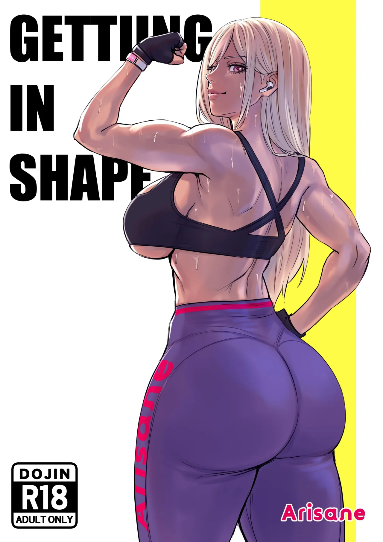 Getting in Shape – Arisa Yoshi