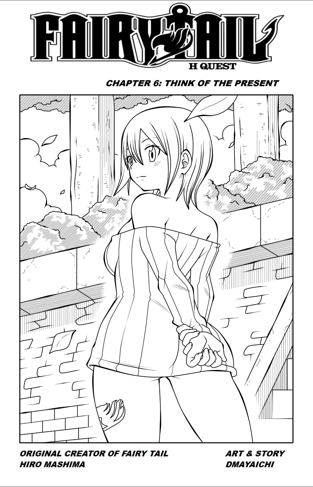 H Quest 6 – DMAYaichi