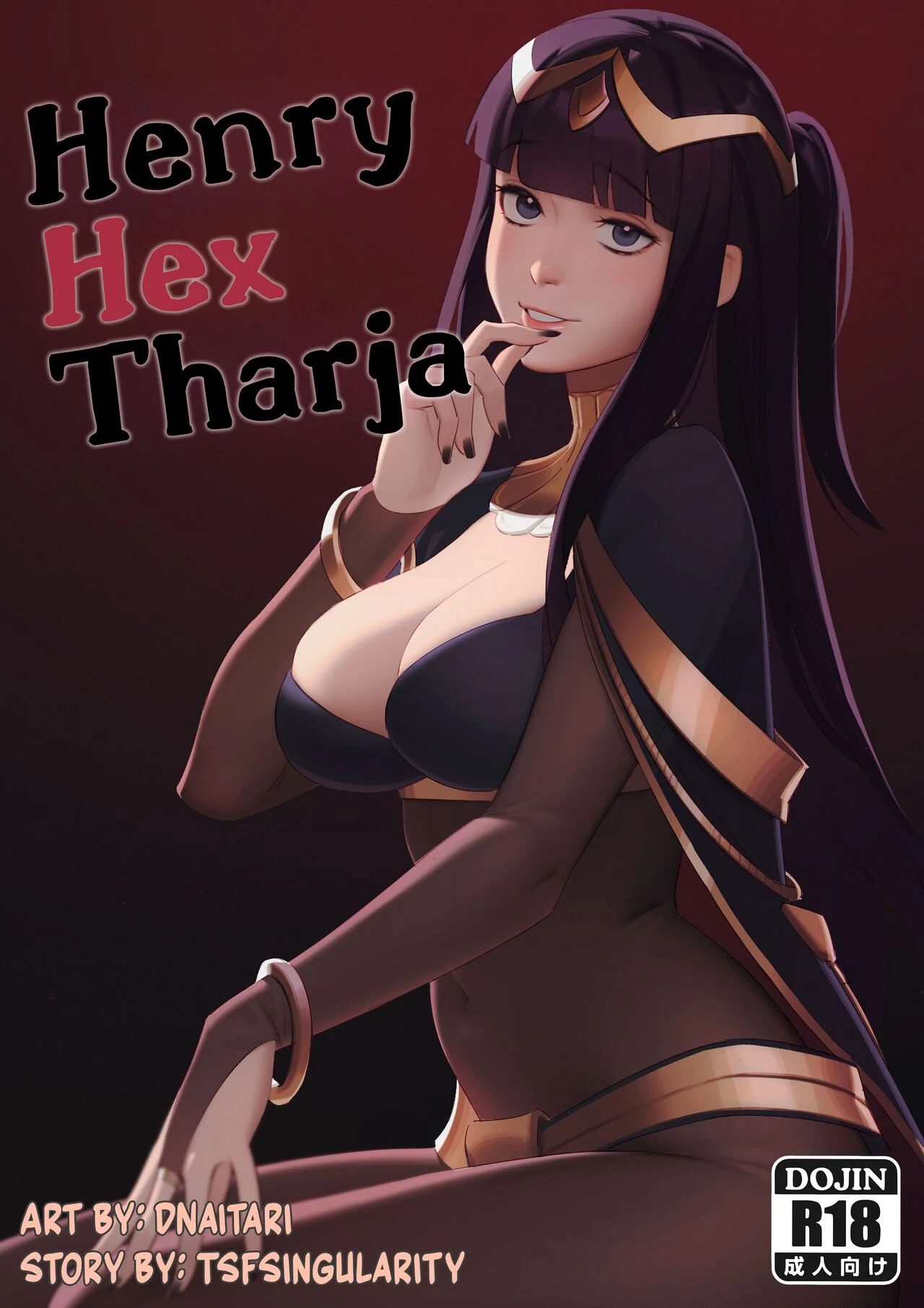 Henry Hex Tharja – TSFSingularity