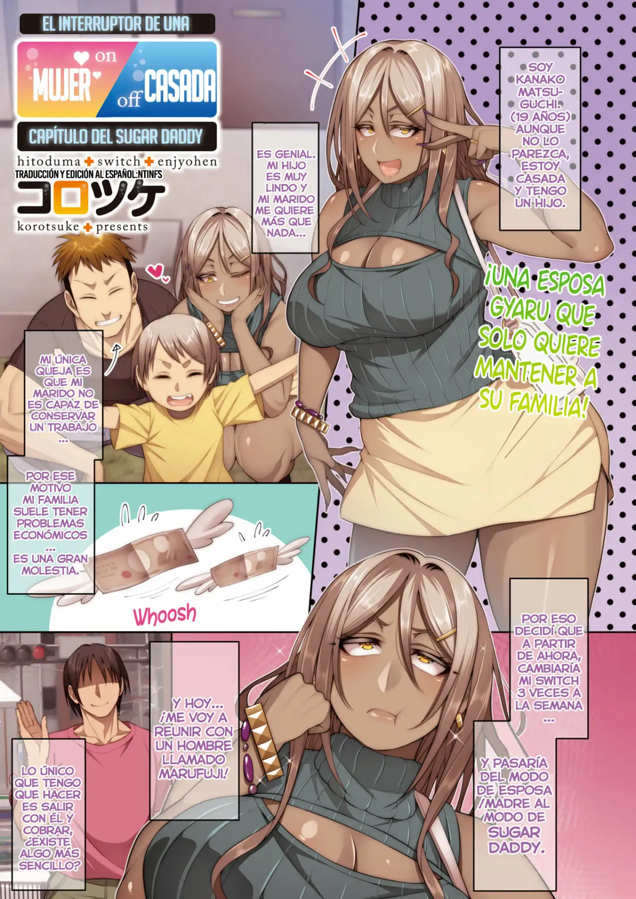 Hitozuma Switch 5