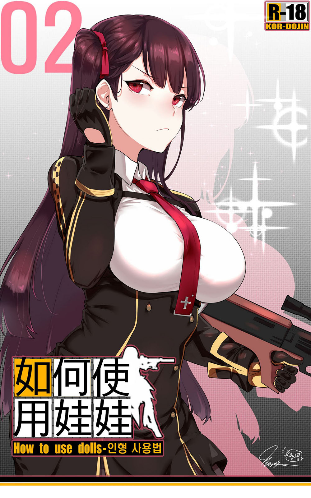 How to use Dolls 2 – Girls Frontline