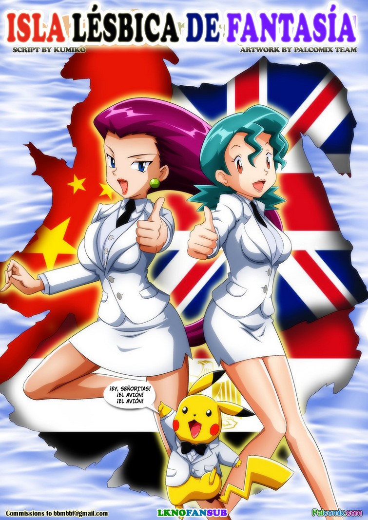 Lesbianas en Ciudad Fantasia