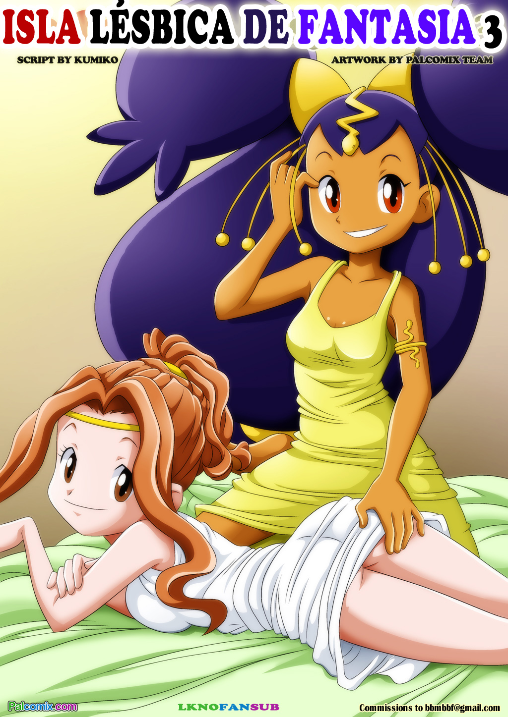 Lesbianas en Ciudad Fantasia 3 (Pokemon)