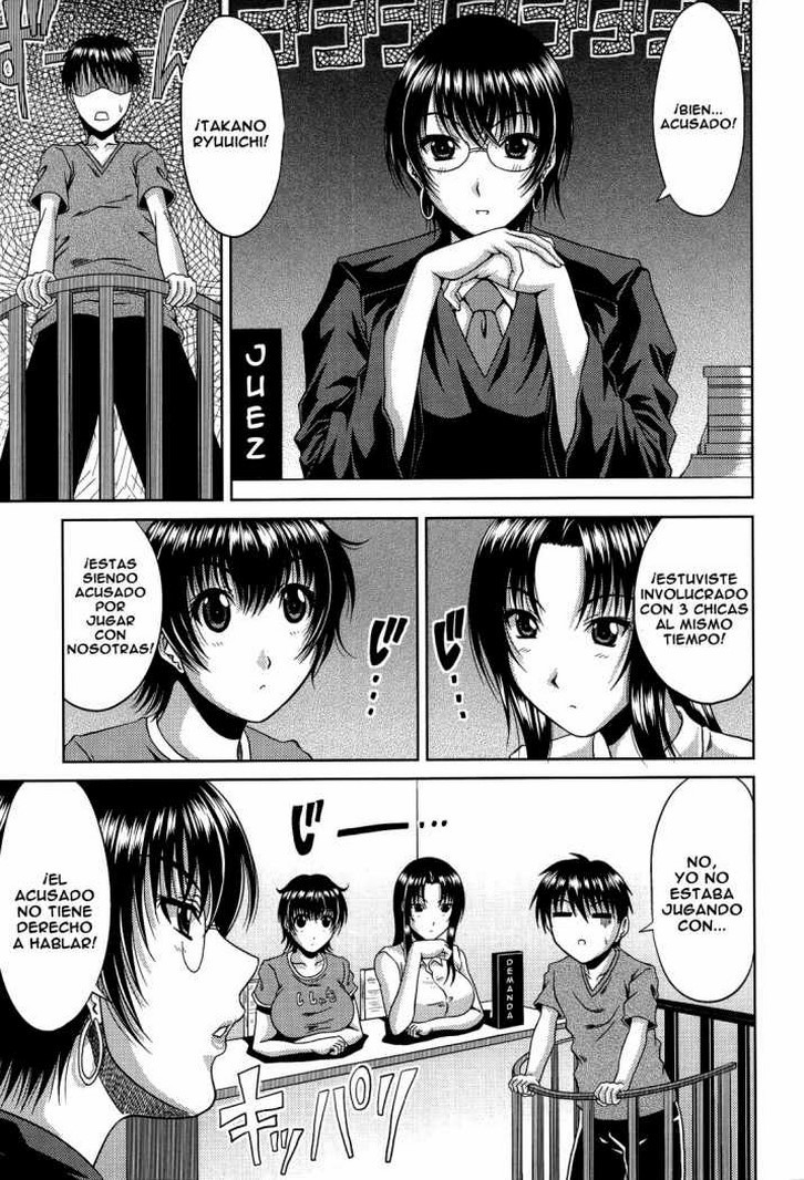 Manatsu No Hanazono 4
