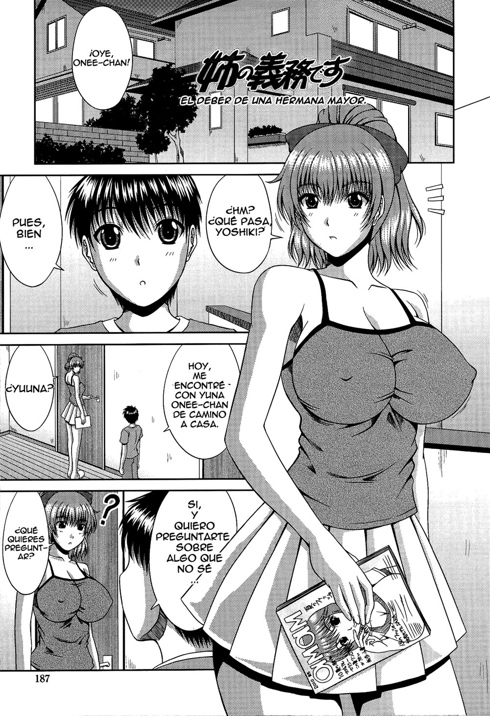 Manatsu no Hanazono 11