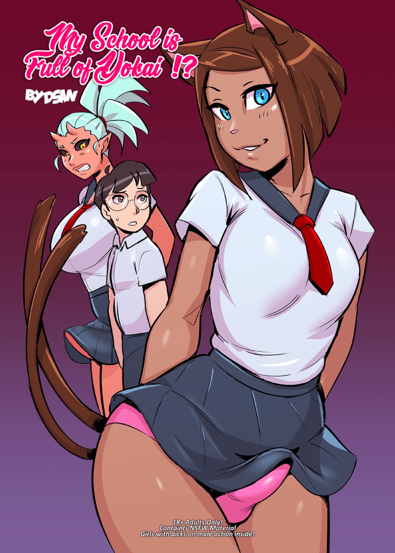 Mi escuela está llena de Yokai! 2 – Dsan