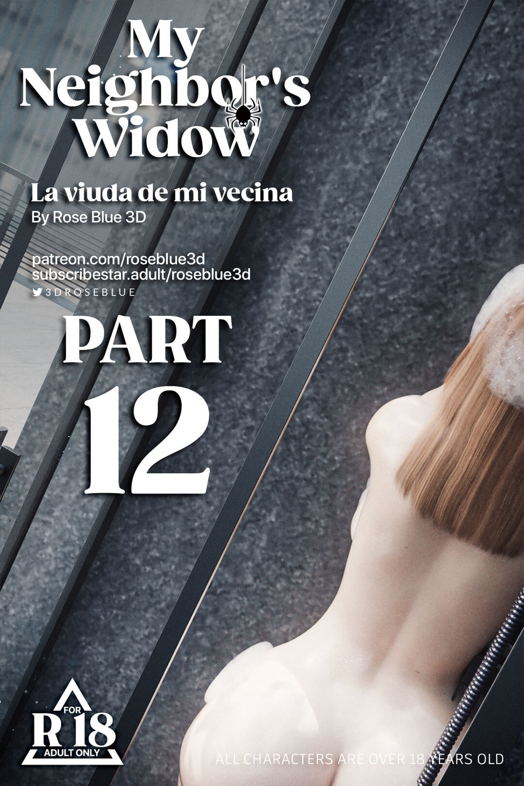 My Neighbor’s Widow 12 – RoseBlue3D