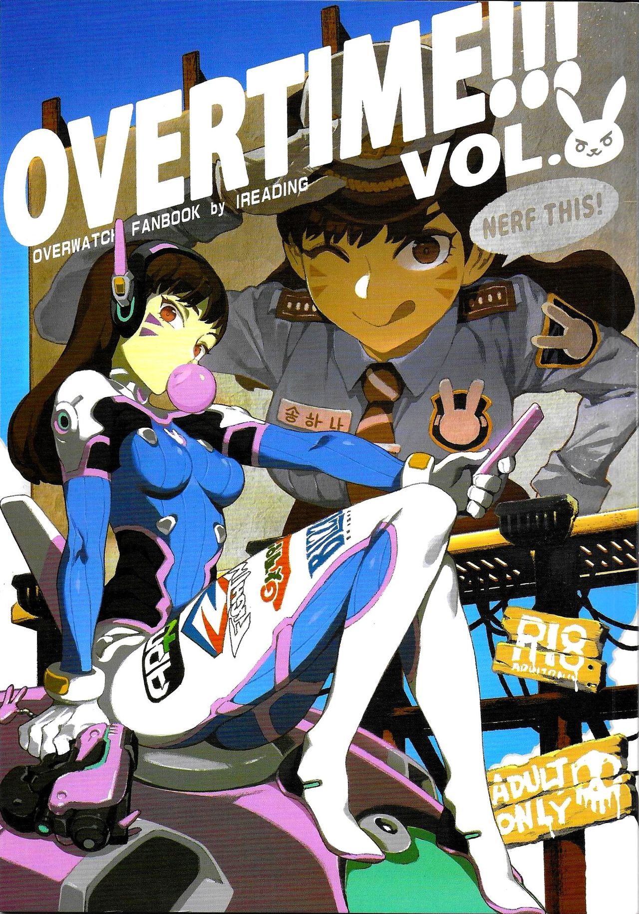 Overtime!! Overwatch Fanbook 2