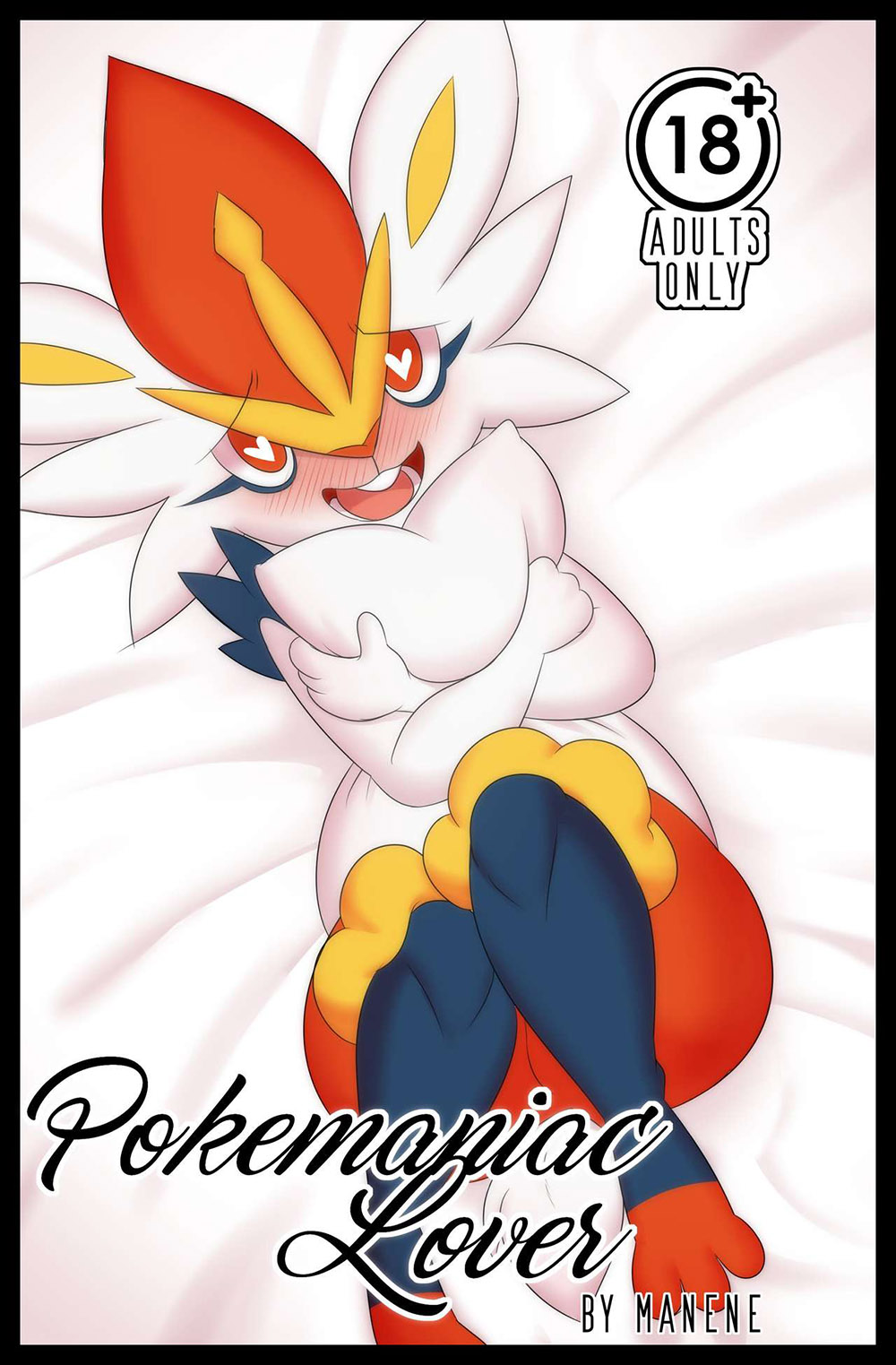 Pokemaniac Lover – Manene