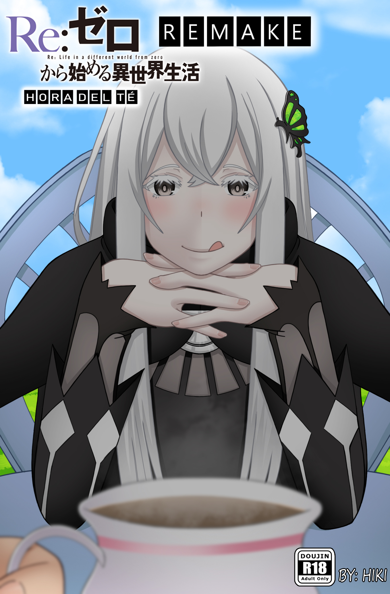 Re: Zero Hora del Te – Hiki