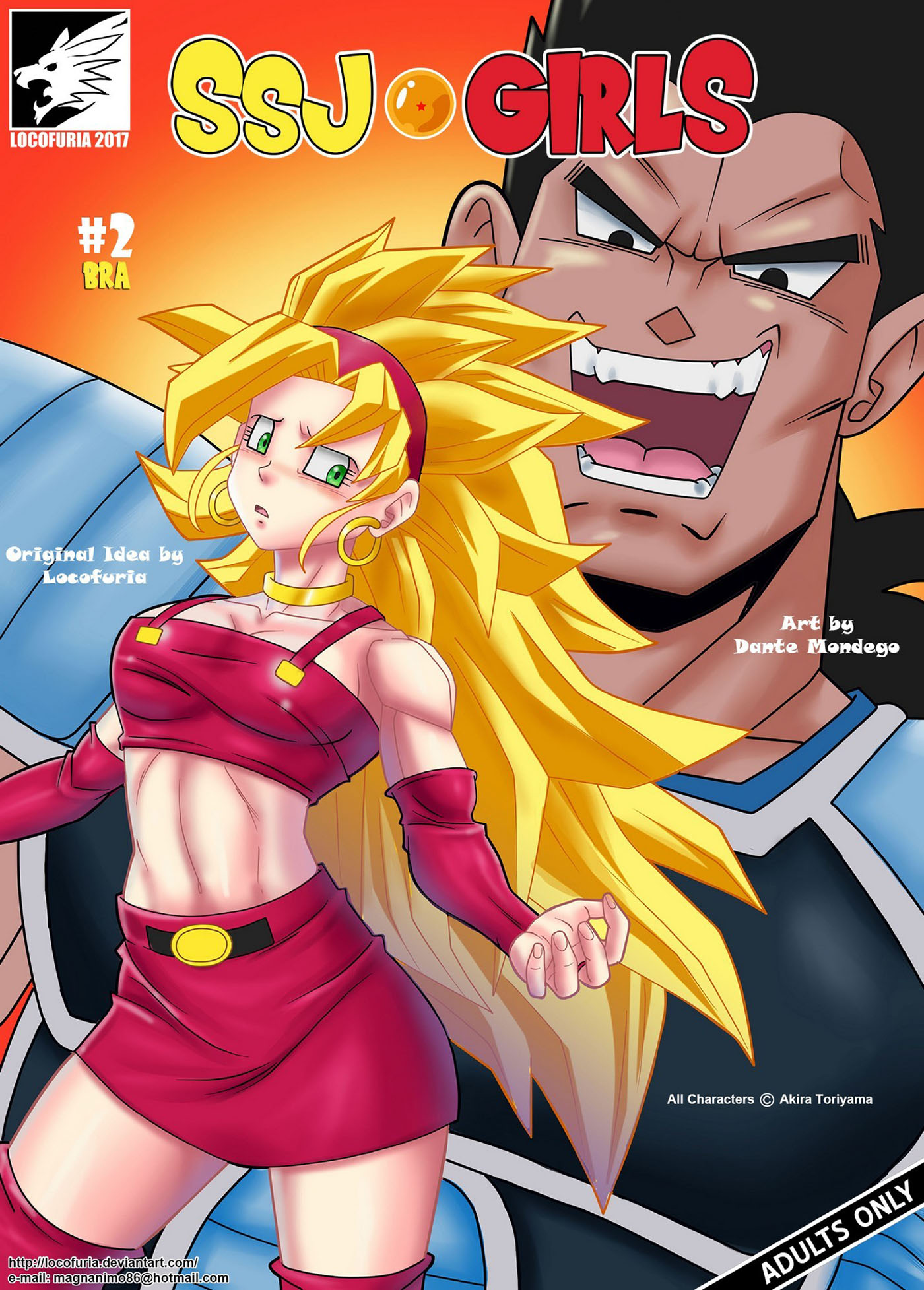 SSJ Girls 2 – Bra