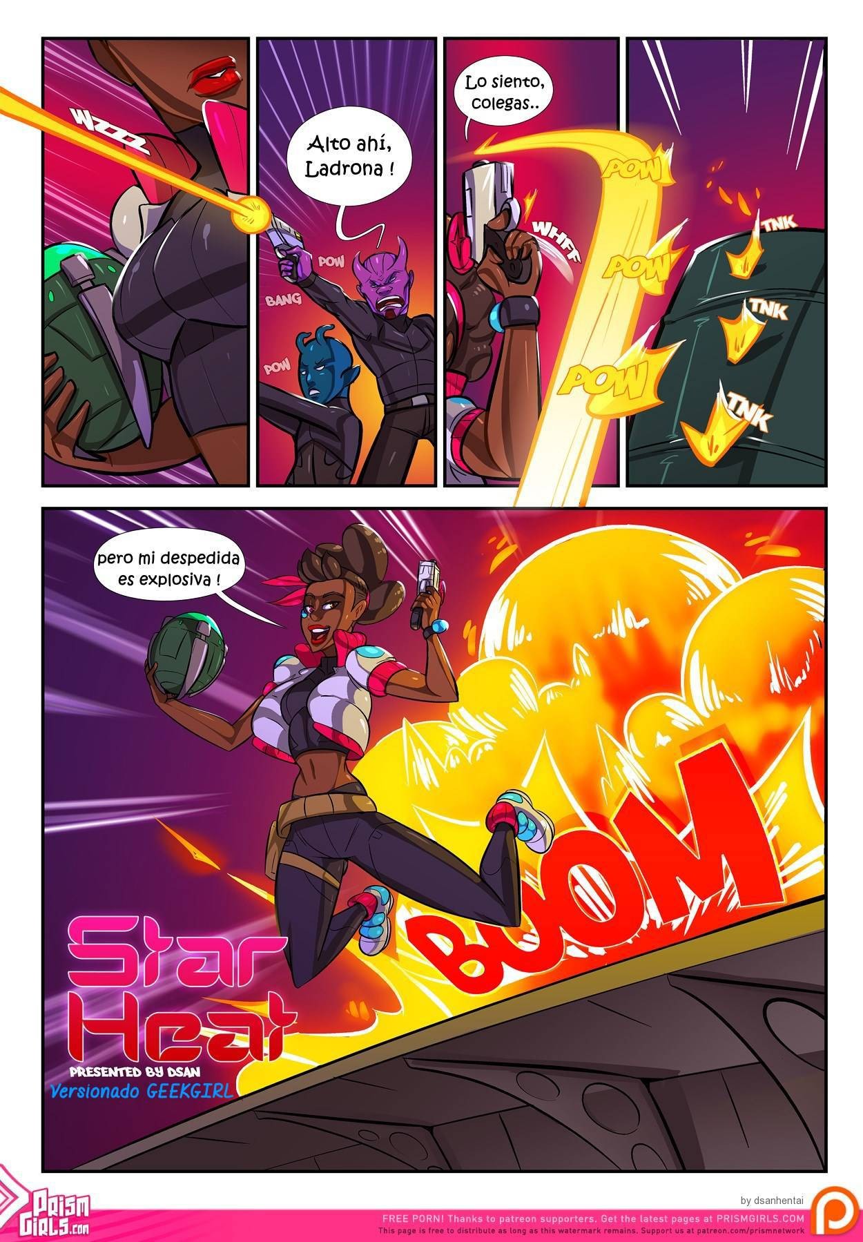 Star Heat – Dsan