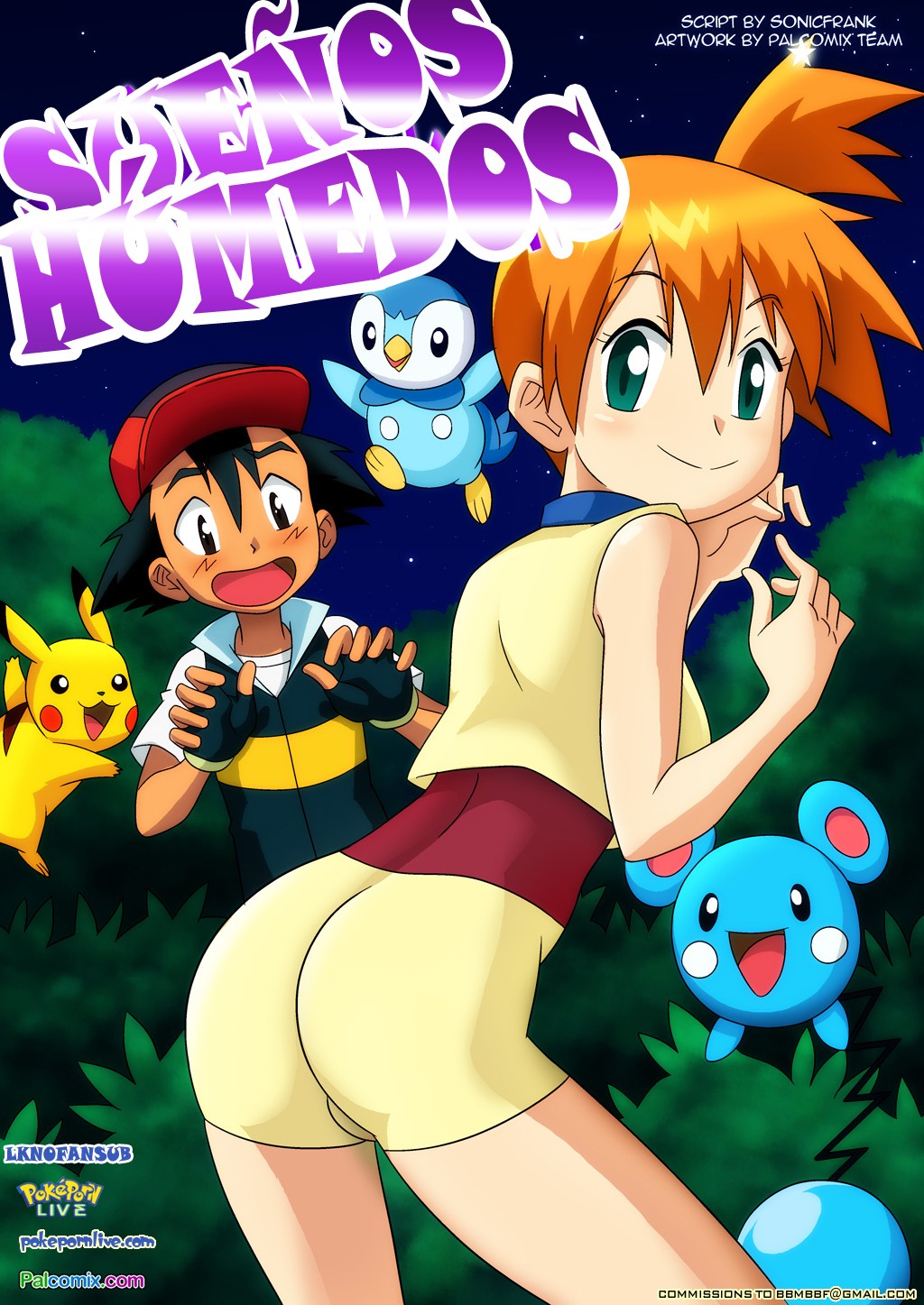 Sueños Humedos – Palcomix