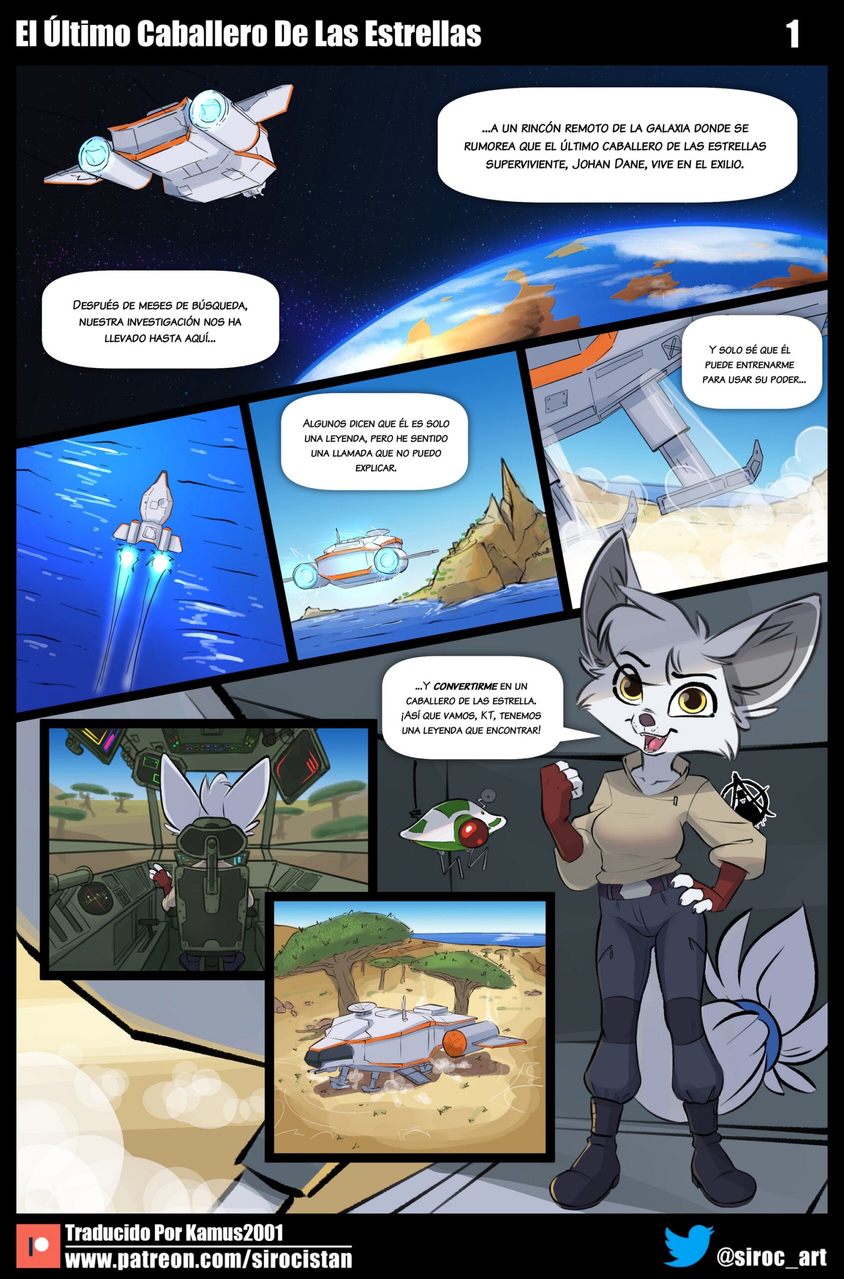 The Last Star Knight – Siroc