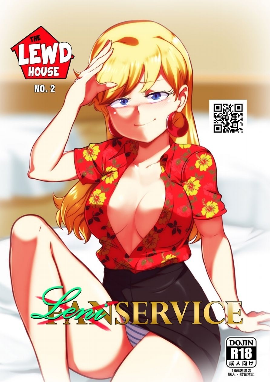 The Lewd House 2 – Leniservice