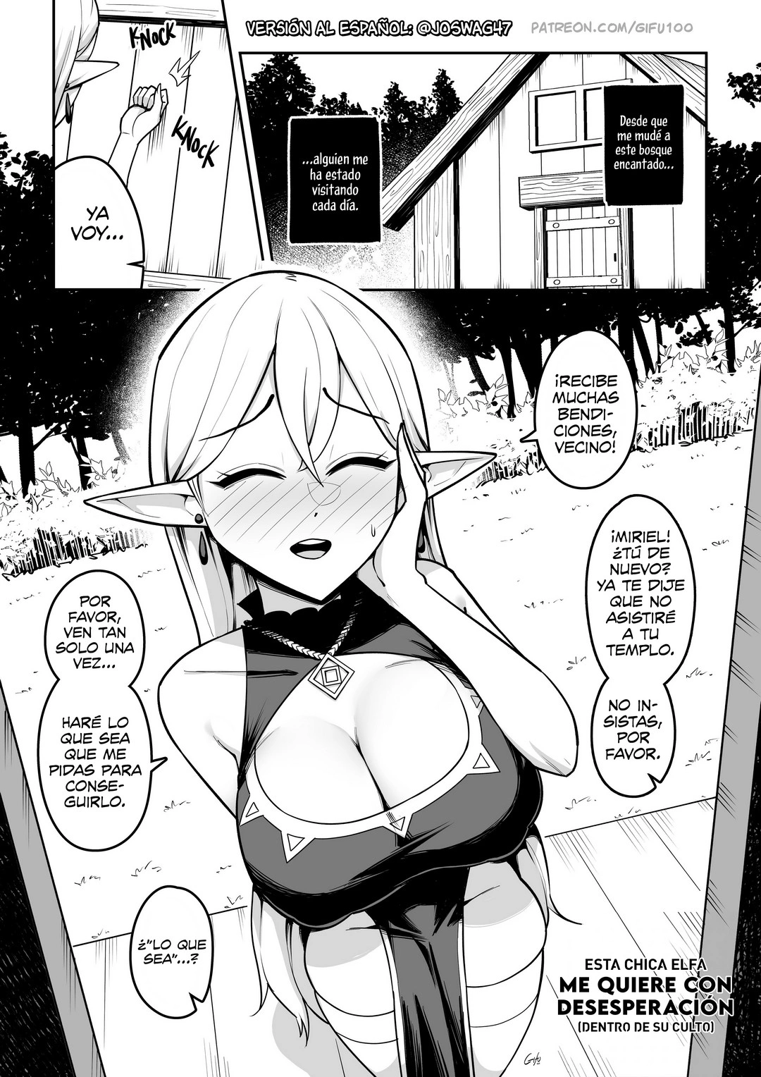 This Elf Girl DESPERATELY WANTS ME – Gifu100