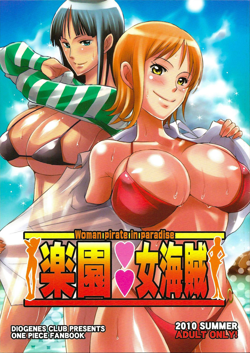 Woman Pirate in Paradise 1