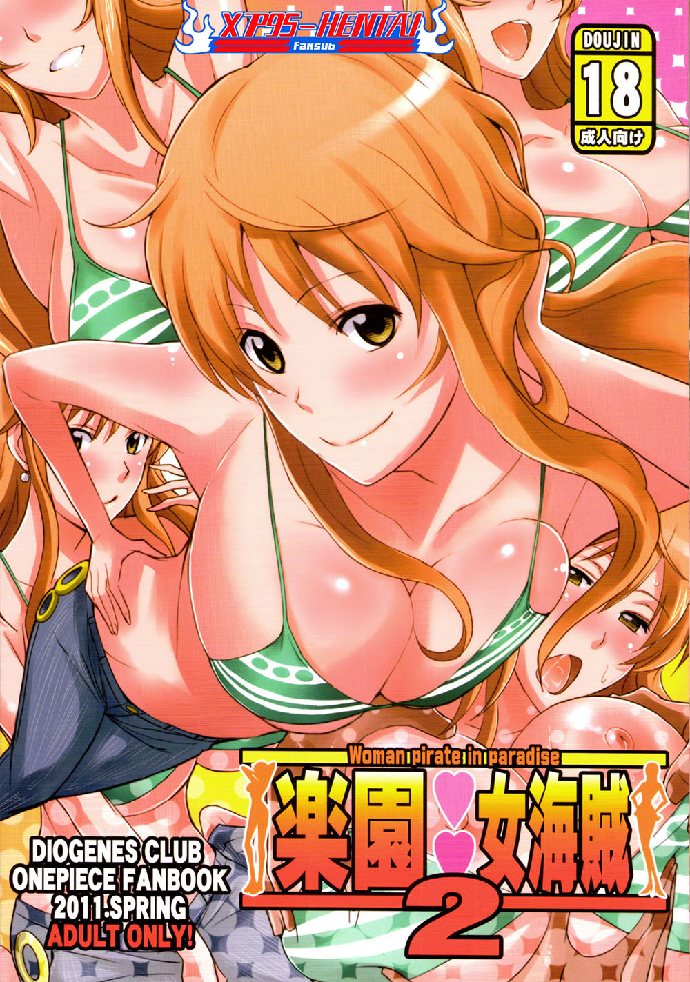 Woman Pirate in Paradise 2